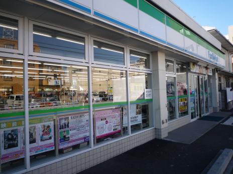 コンビニ　ファミリーマート 上板橋駅店（コンビニ）まで624m