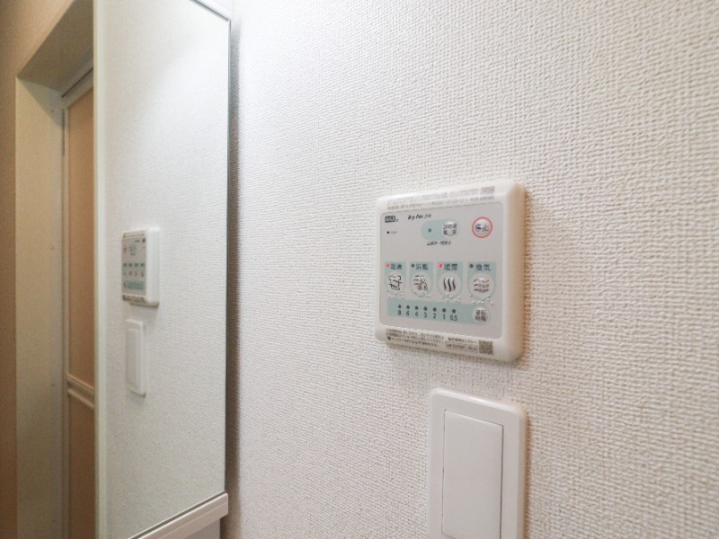 その他設備　図面と現状に相違がある場合には現状を優先