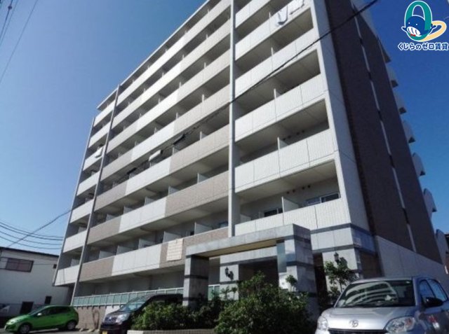 建物外観　くじらのゼロ賃貸は＼仲介手数料0円×初期費用最安×全国対応／