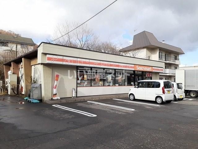 コンビニ　セイコーマート室蘭港南町店（コンビニ）まで712m