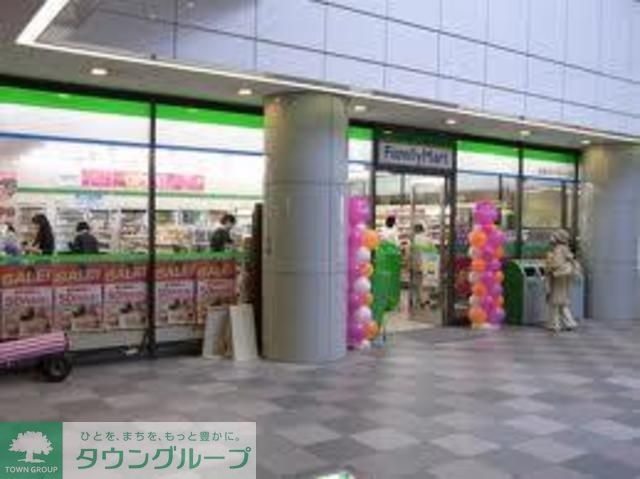コンビニ　ファミリーマート武蔵小杉Tプレイス店（コンビニ）まで230m