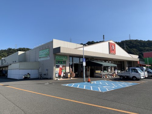 スーパー　松源 内原店（スーパー）まで613m