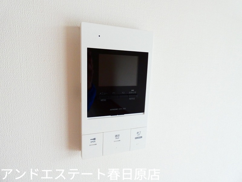 セキュリティ　訪問者を確認できます