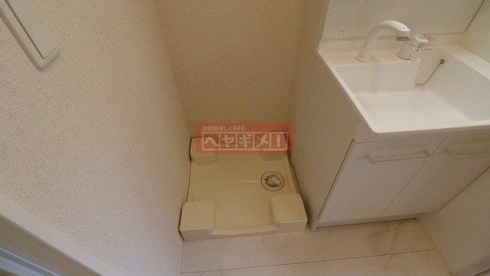 その他　設備