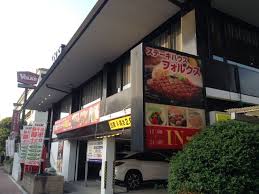 飲食店　フォルクス 世田谷代田店（飲食店）まで1199m
