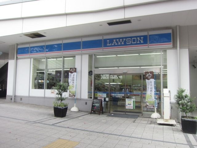 コンビニ　★★ローソン（コンビニ）まで224m