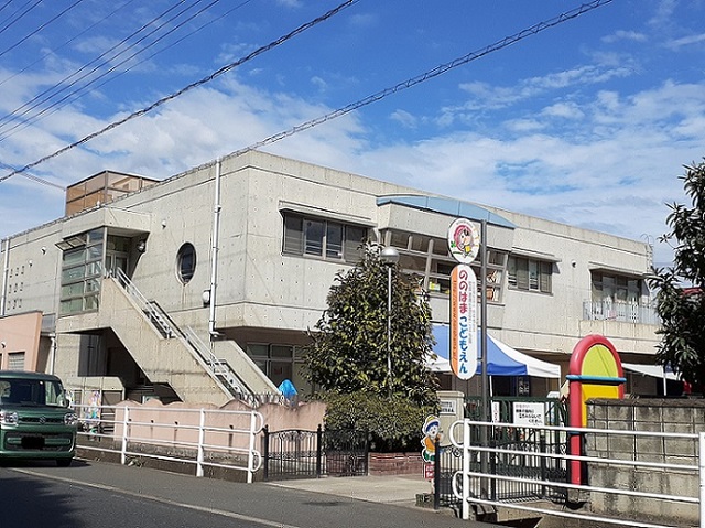 その他　ののはまこどもえん（その他）まで260m