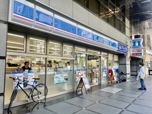 コンビニ　ローソン港北新横浜二丁目店（コンビニ）まで1135m