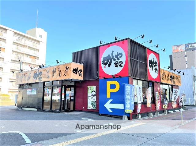飲食店　めしや食堂港七番町店（飲食店）まで120m