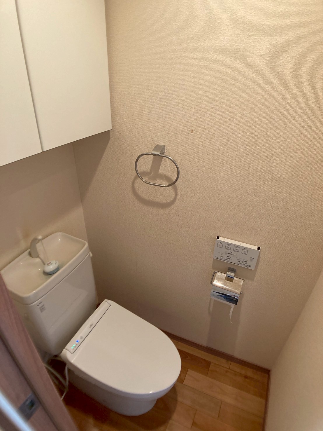 新宿山吹アインスタワーのトイレ写真