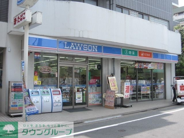 コンビニ　ローソン祖師谷２丁目店（コンビニ）まで650m