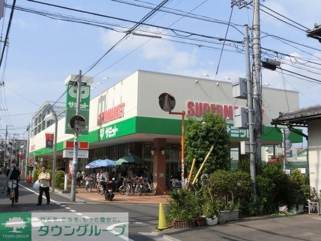 スーパー　サミット祖師谷店（スーパー）まで600m