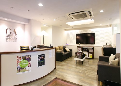 病院　GA Dental Office(ジーエーデンタルオフィス)（病院）まで557m