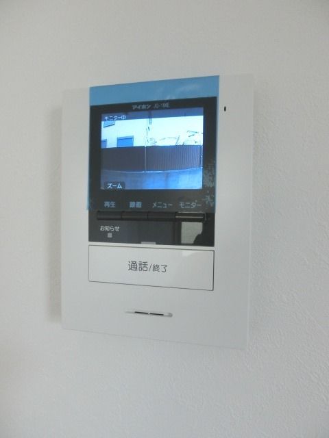 その他設備　安心のＴＶドアホン