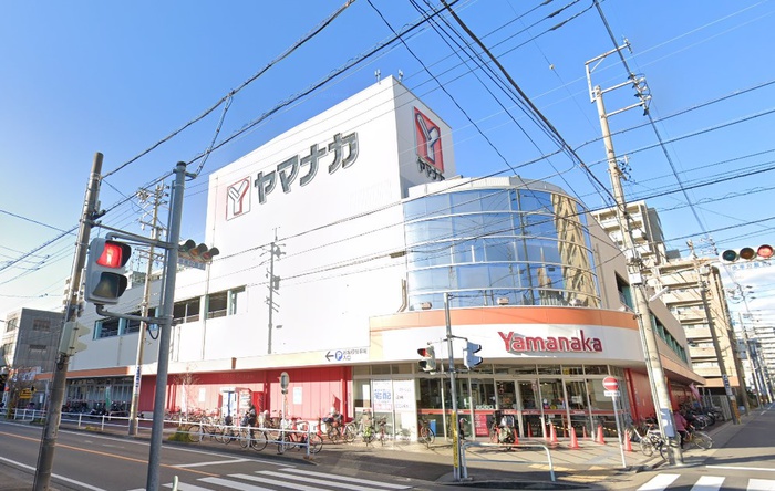 スーパー　ヤマナカ松原店（スーパー）まで230m