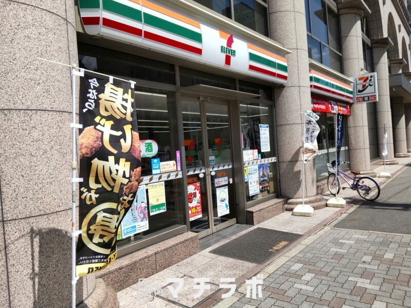 コンビニ　セブン-イレブン 名古屋葵３丁目店（コンビニ）まで369m