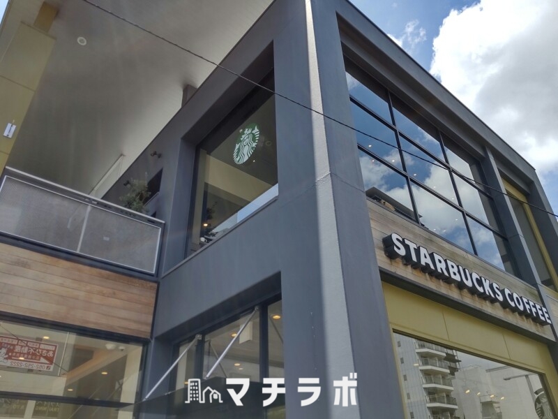 飲食店　スターバックス コーヒー 新栄葵町店（飲食店）まで765m
