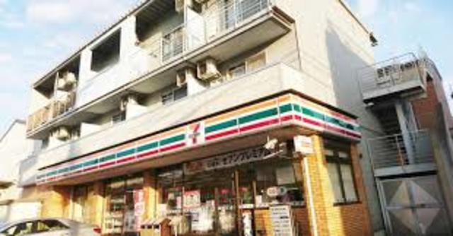 コンビニ　セブンイレブン南吹田3丁目店（コンビニ）まで254m
