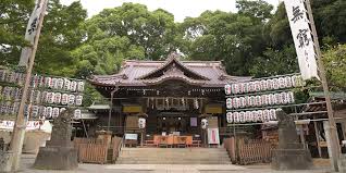 その他　代々木八幡宮（その他）まで103m