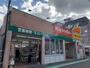 ドラックストア　キリン堂　豊津店（ドラッグストア）まで210m