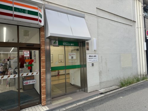 銀行　関西みらい銀行 堀江支店（銀行）まで182m