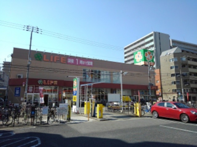 スーパー　スーパーライフ大国町店（スーパー）まで280m