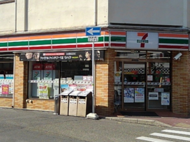 コンビニ　セブンイレブン大阪大国町北店（コンビニ）まで190m