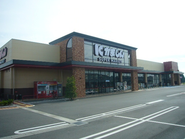 スーパー　かましん日光森友店（スーパー）まで1382m