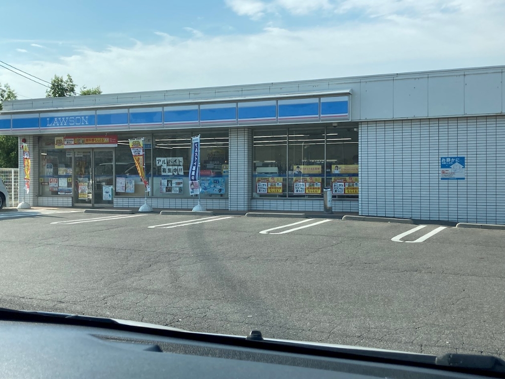 コンビニ　ローソン 松本井川城店（コンビニ）まで217m
