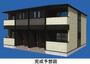 和田河原駅より徒歩5分 2階 新築の賃貸物件