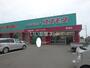 ドラックストア　ディスカウントドラッグ コスモス 篠場店（ドラッグストア）まで810m