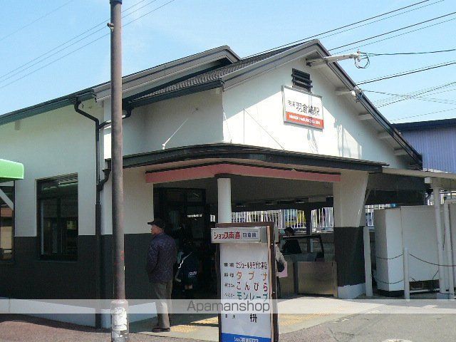 その他　南海本線羽倉崎駅（その他）まで1660m