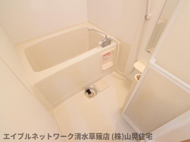 バス・シャワールーム　お風呂です