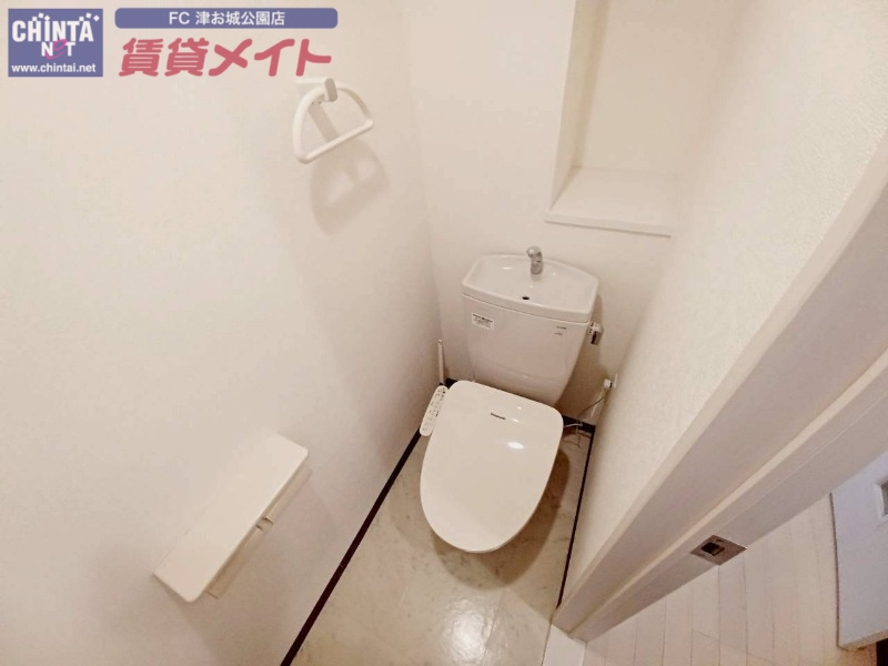 トイレ　同物件別部屋写真