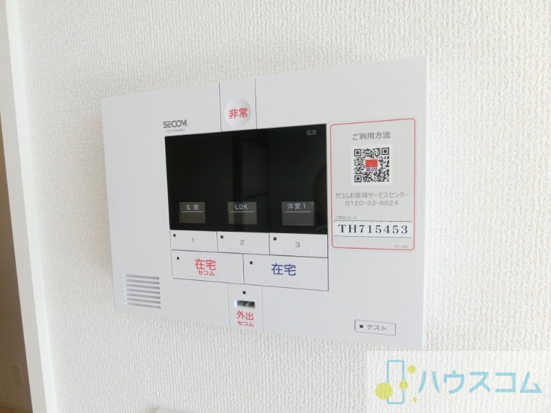 セキュリティ　※同施工会社参考写真