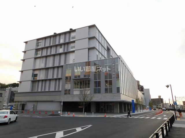 病院　石巻市立病院（病院）まで1154m