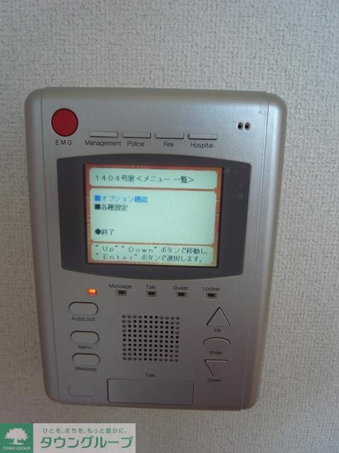 セキュリティ