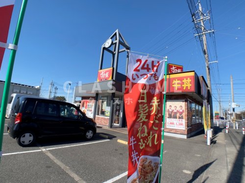 飲食店　すき家 安城篠目店（飲食店）まで549m