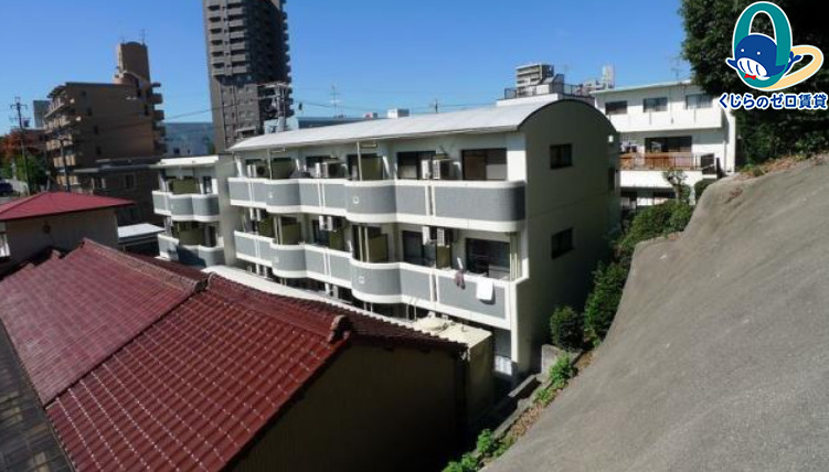 眺望　くじらのゼロ賃貸は＼仲介手数料0円×初期費用最安×全国対応／