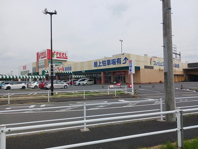 その他　フィールまで800m
