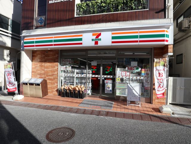 コンビニ　セブンイレブン（コンビニ）まで420m