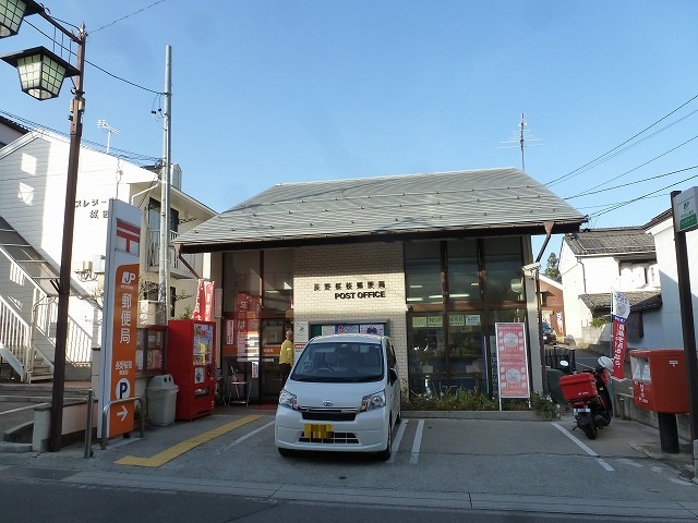 郵便局　長野桜枝郵便局（郵便局）まで27m