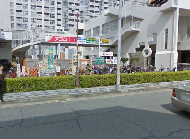 スーパー　イズミヤ門真店（スーパー）まで643m
