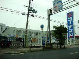 ホームセンター　ホームセンターコーナン門真殿島店（ホームセンター）まで549m