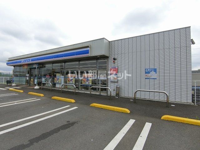 コンビニ　ローソン 筑西関本上店（コンビニ）まで1902m