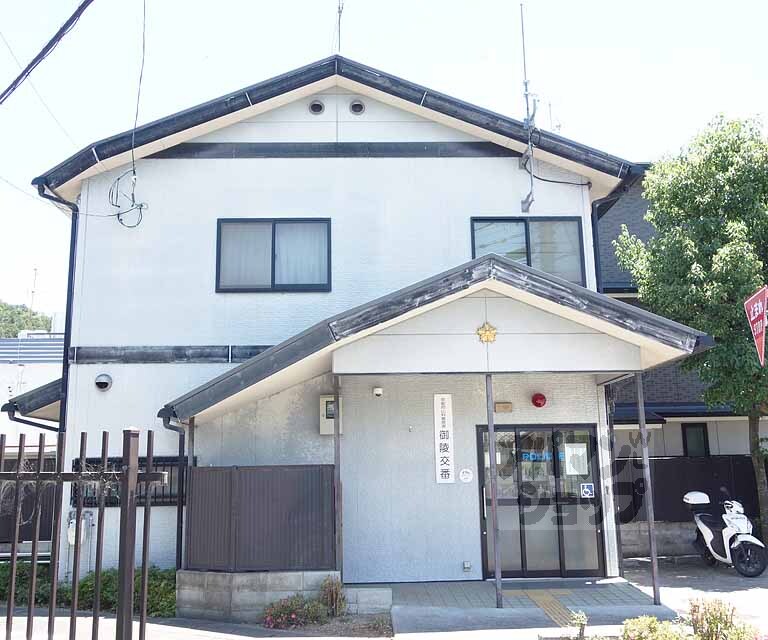 警察署・交番　山科警察署御陵交番（警察署・交番）まで602m