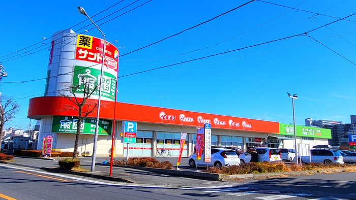 その他　タカハシ（その他）まで294m