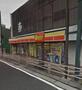 コンビニ　デイリーヤマザキ 小田原店（コンビニ）まで965m