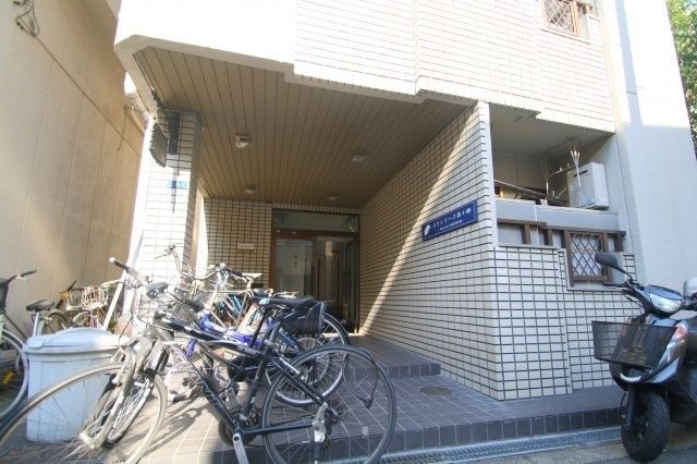 その他　その他共有部分