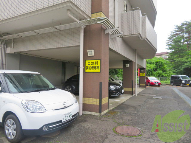 駐車場　駐車場その他